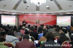 中外学者热议马克思主义与21世纪社会主义 - 武汉大学
