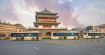 逾千辆海格新能源公交车畅行西安 - Wuhanw.Com.Cn