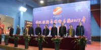 武汉铁路局举办供电系统2017年职业技能竞赛 - 武汉铁路局