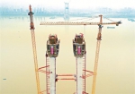 世界最大跨度双层悬索桥 杨泗港长江大桥北主塔封顶 - 新浪湖北