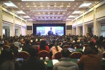 第十届中国中部（湖北）创业投资大会在汉召开 - 科技厅