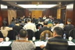 全省工商系统格式条款监管工作座谈会在武汉召开 - 工商行政管理局