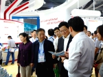 我省组团参加第十九届中国国际高新技术成果交易会 - 科技厅