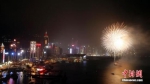资料图：香港维多利亚港。中新社记者 盛佳鹏 摄 - Hb.Chinanews.Com