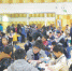 “宇振杯”中学生第二十届、小学生第十六届桥牌赛圆满闭幕 - Wuhanw.Com.Cn