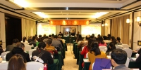 省版权保护中心在宜昌举办作品登记培训班 - 新闻出版广电局