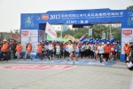 2017厨邦杯阳江海陵岛环岛国际马拉松赛隆重举行 - Wuhanw.Com.Cn