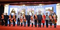 [动态]湖北省第三届青年教师发展论坛在武汉成功举行 - 总工会