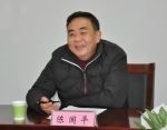省工商局召开对口援藏工作座谈会 - 工商行政管理局
