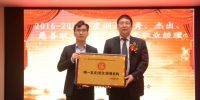 热烈祝贺“光之谷”为《湖北企业家》 唯一定点（武汉）影像机构 - Wuhanw.Com.Cn