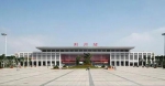 荆州首条高铁定了 省发改委批复同意新建荆荆高铁 - 新浪湖北