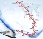 荆州首条高铁定了 省发改委批复同意新建荆荆高铁 - 新浪湖北