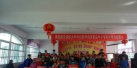 外经贸学院与团风县贾庙中心学校开展结对帮扶活动 - 武汉纺织大学