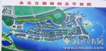 汉十高铁武当山站开工 主要工程2019年建成 - 新浪湖北