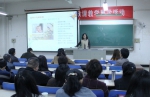 马克思学院举办思政课教学展示活动 - 武汉纺织大学
