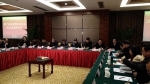 2017年武汉城市圈行政复议规范化建设协作会议在咸宁召开 - 政府法制办