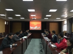 省科技厅专家组来校开展省重点实验室复评工作 - 武汉纺织大学