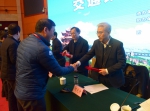 第34次中心城市交通改革与发展研讨会在武汉召开 - 交通运输厅