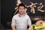 新浪专访瓦力工厂创始人李慕：让国内教育机器人不再依赖进口 - Wuhanw.Com.Cn