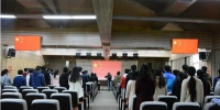 第七届珞珈红色文化节举行 - 武汉大学