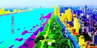 武汉长江主轴远景概念规划出炉 沿江交通走廊拟建四层 - 新浪湖北