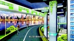 楚天都市报讯 图为：长江两岸将分五个层次建设 - 新浪湖北
