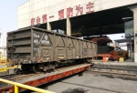 汉西车务段开辟绿色通道解电厂“燃煤之急” - 武汉铁路局