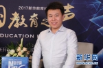 瓦力工厂机器人：锻造硬软件体系 建立主动探究式教育模式 - Wuhanw.Com.Cn