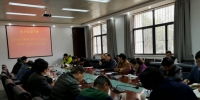 校工会组织召开教代会执委会扩大会议 - 武汉纺织大学