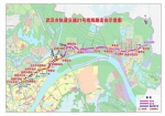 迎武汉军运会 2019年武汉将拥有15条地铁线路(图) - 新浪湖北