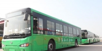 125辆海格天然气及新能源公交车服务大连经开区 - Wuhanw.Com.Cn