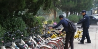 【校园观察】共享单车时代，如何来一场文明的校园骑行 - 湖北大学