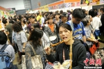 香港举办冬日美食节 吸引大批市民及游客 - Whtv.Com.Cn