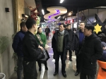 陶宏家带队赴吉林省开展文化市场综合执法对口交流协作活动 - 文化厅