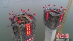 世界最大跨度双层悬索桥转入上部结构施工 - Hb.Chinanews.Com
