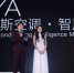 亚洲第一位受邀艺人欧阳娜娜的艺术见证：奥克斯智月新品开启时尚 - Wuhanw.Com.Cn