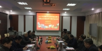 数字化纺织装备湖北省重点实验室召开2017年度学术委员会会议 - 武汉纺织大学