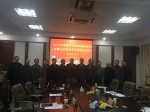 数字化纺织装备湖北省重点实验室召开2017年度学术委员会会议 - 武汉纺织大学