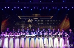 管弦交织，辞旧迎新（组图） - 武汉大学