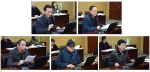 学校召开基层组织书记抓党建工作述评考核会 - 武汉纺织大学