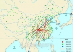 “十三五”时期国际航线网络规划方案 - 新浪湖北