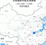 气象台发布暴雪蓝色预警 河南山东湖北等地有大雪 - 新浪湖北