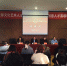 湖北省“三区”群众文化活动编创人员培训班在京举办 - 文化厅