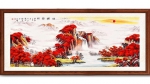 著名画家杨和平风水画《鸿运当头》解析 - Wuhanw.Com.Cn