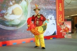 广州来武汉推介春节旅游 邀请市民到花城过年 - Whtv.Com.Cn