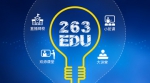 图片1.png - Wuhanw.Com.Cn