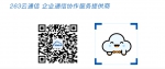 图片2.png - Wuhanw.Com.Cn