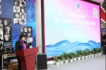 英才教程杯“中国好字帖”第二届汉字书写大赛在京启动 - 新闻出版广电局