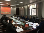 学校召开2017年度高层次人才及助手考核评议会 - 武汉纺织大学