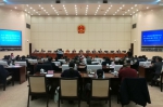 省人大常委会表决全票通过《湖北省消费者权益保护条例》 - 工商行政管理局